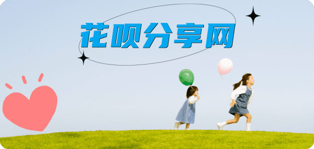 取现提现信用卡接单平台☀️诚信信用卡24小时在线靠谱商家推荐