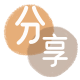 刷花呗泸州信用卡接单平台☀️诚信信用卡24小时在线靠谱商家推荐